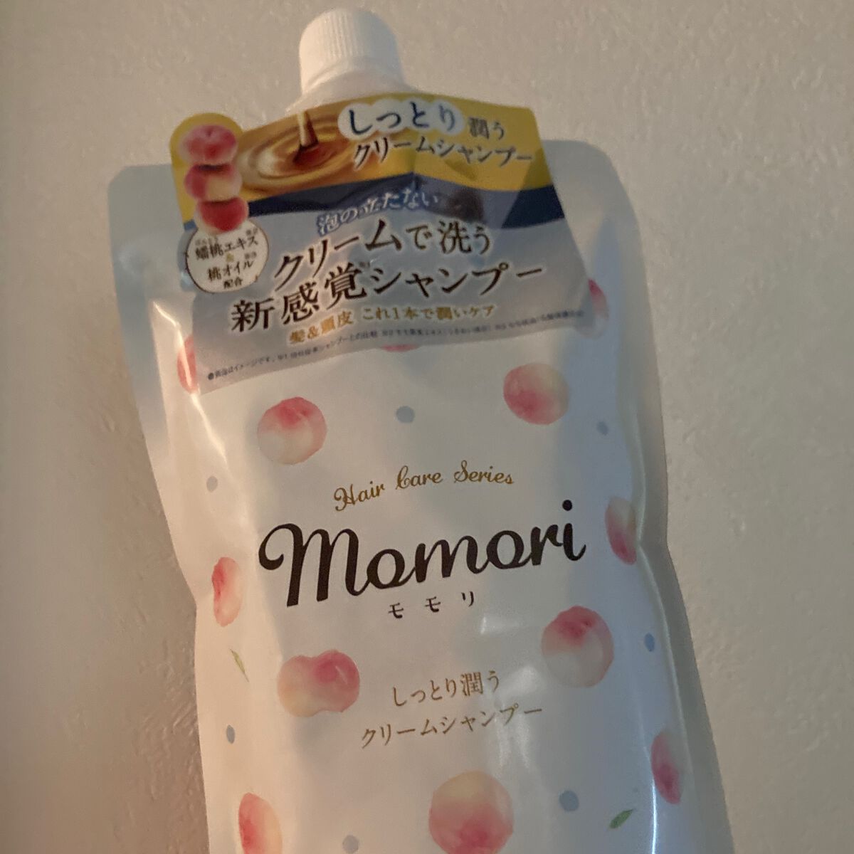 気まぐれさん on LIPS 「今回も使用感メモ✍️追記→髪質:太い、固い、直毛、乾燥する「髪..」(2枚目)