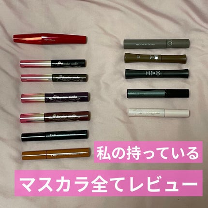 ロング&カールマスカラ アドバンストフィルム/ヒロインメイク/マスカラを使ったクチコミ(1枚目)