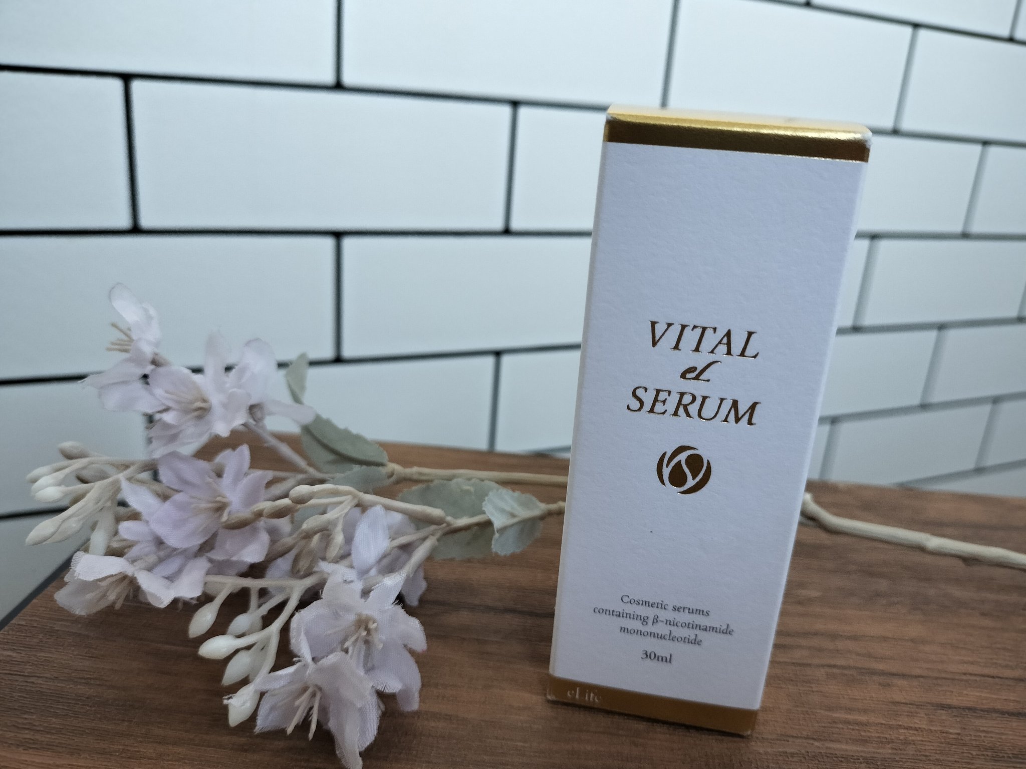 VITAL eL SERUM/eLife/美容液を使ったクチコミ（1枚目）