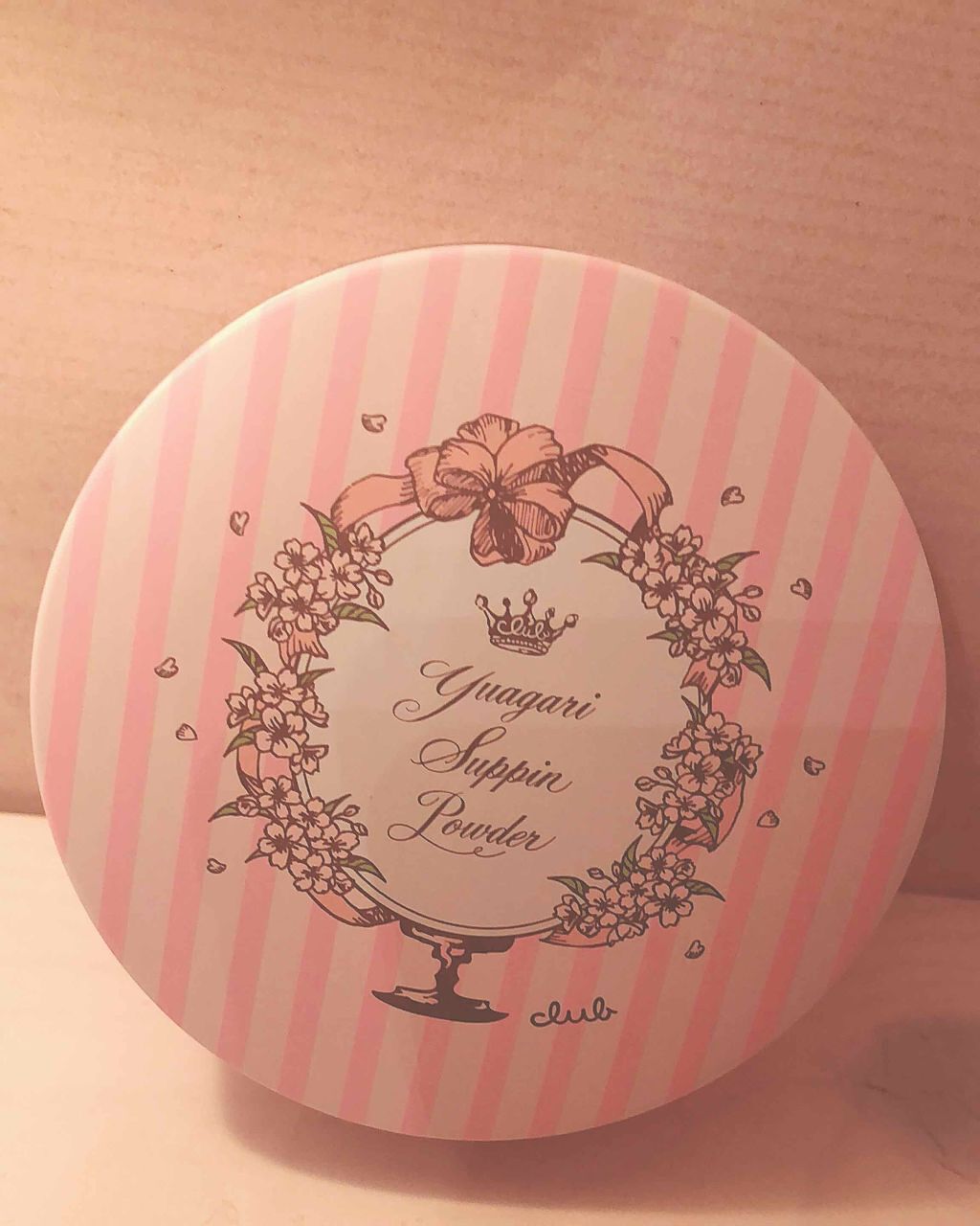 すっぴんパウダー サクラスウィートソローの香り/クラブ/プレストパウダーを使ったクチコミ（1枚目）