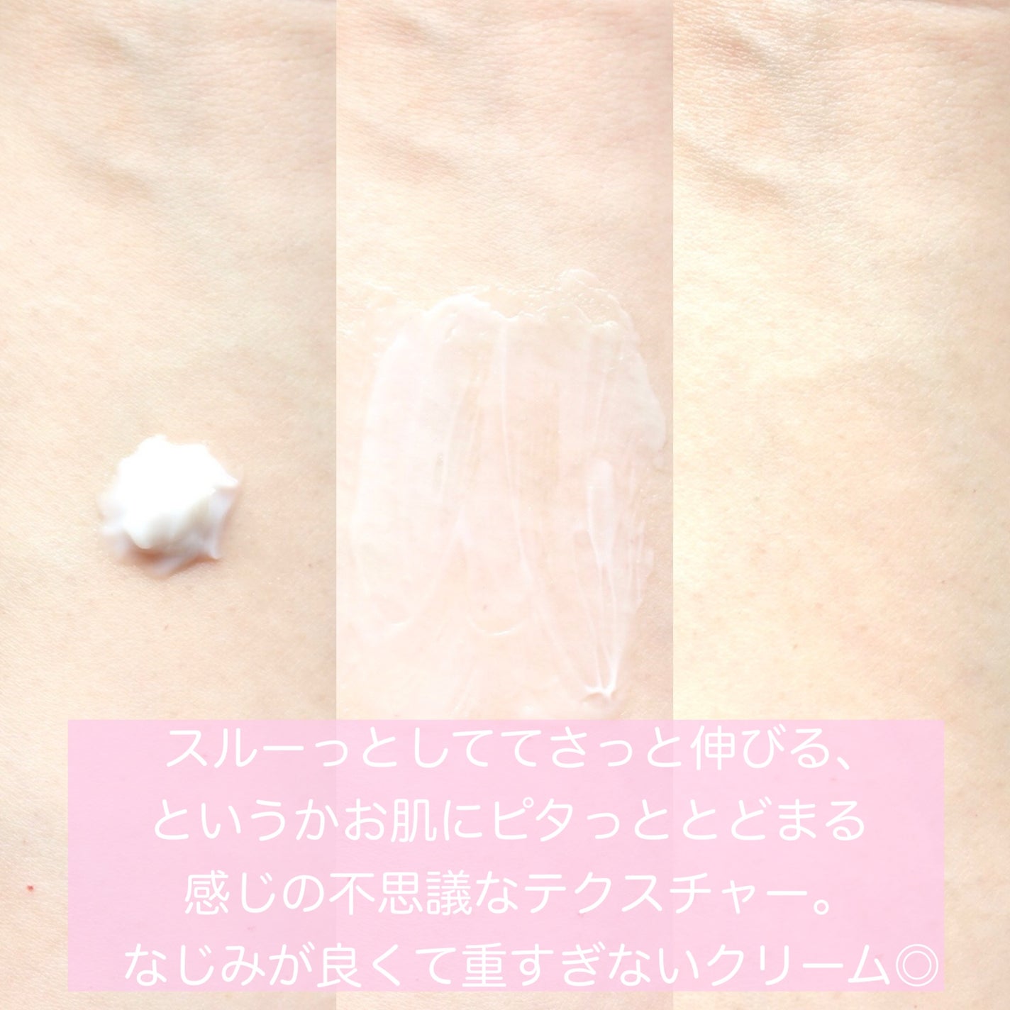 薬用高保湿化粧水/乾燥さん/化粧水を使ったクチコミ(8枚目)