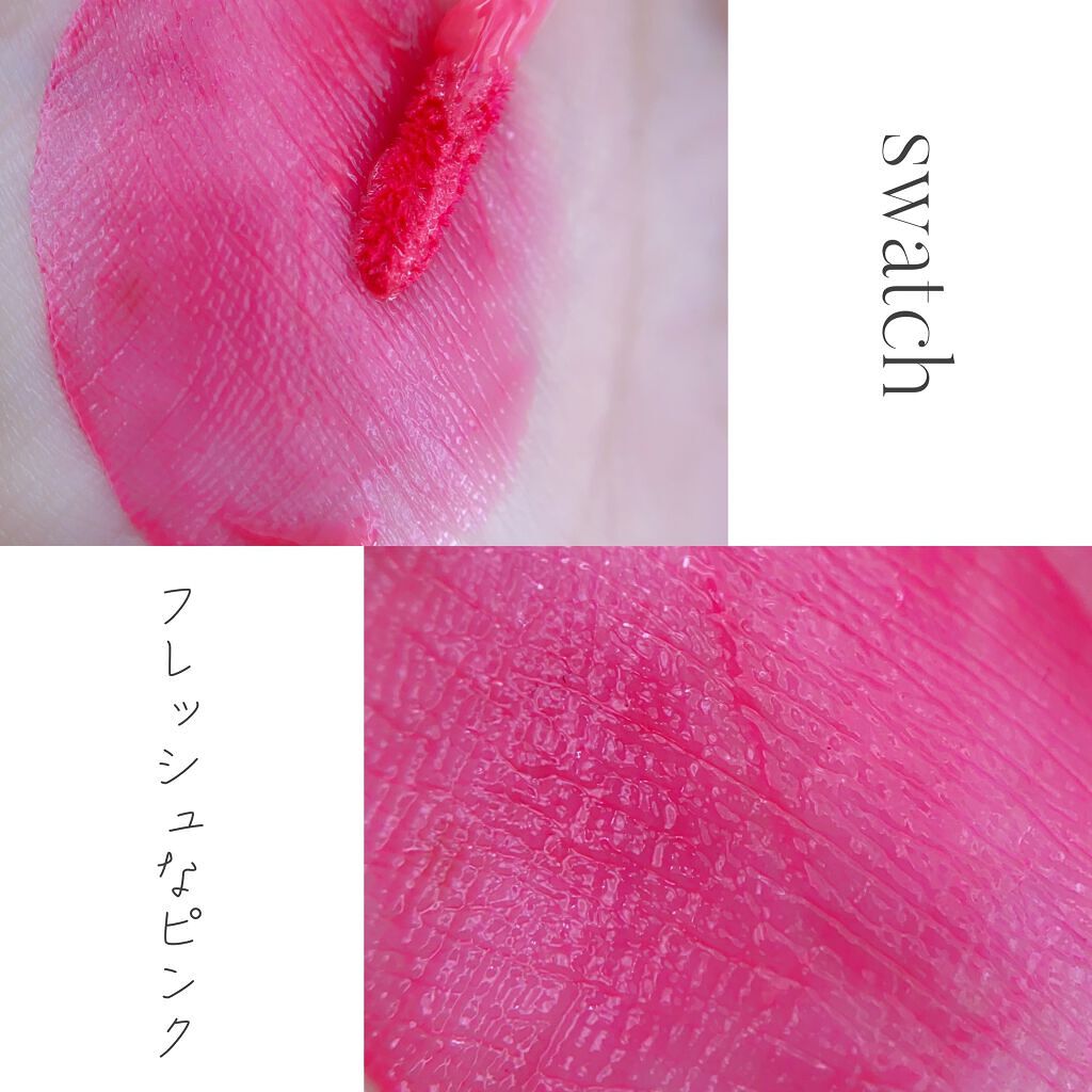 ジューシーラスティングティント/rom&nd/リップティントを使ったクチコミ(2枚目)