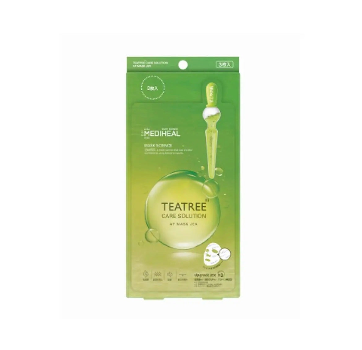 ティーツリーケアソリューション アンプルマスクJEX/MEDIHEAL/シートマスク・パックを使ったクチコミ(1枚目)