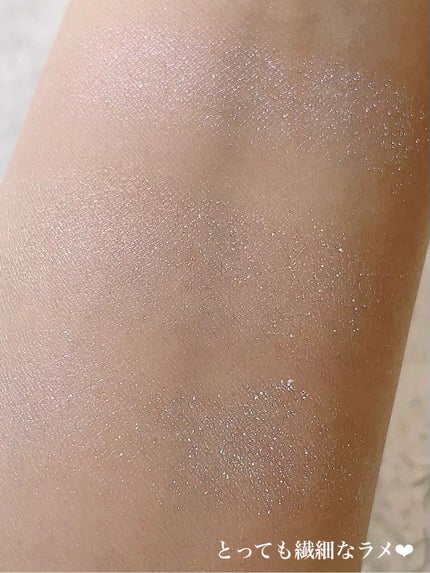 ごんす@YouTube始めました on LIPS 「《ドンキで一目惚れしたラメ❤︎》ドンキふら〜っとしてたらたまた..」(7枚目)