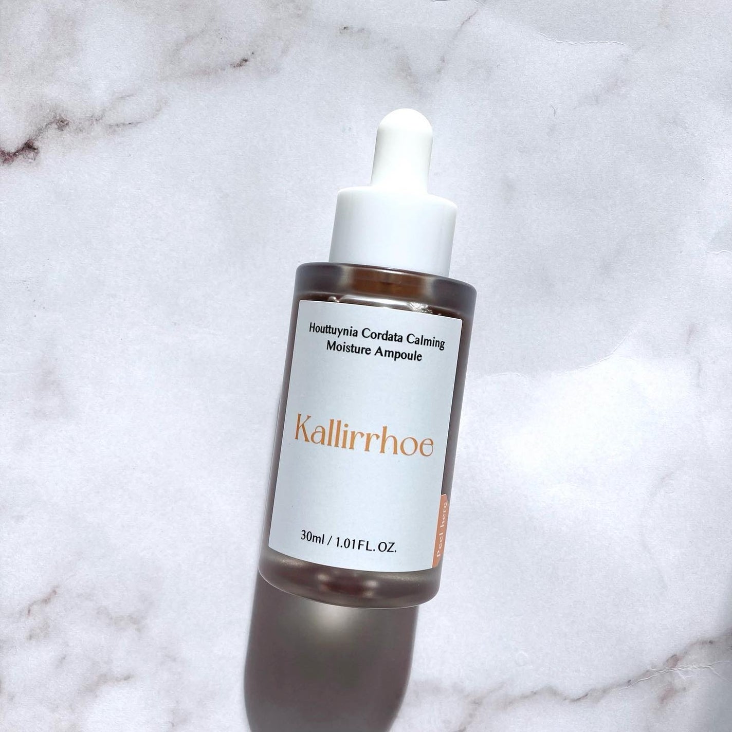 まる on LIPS 「人気の鎮静アンプルがリニューアル⠜配合成分・特徴はこちら..」(1枚目)