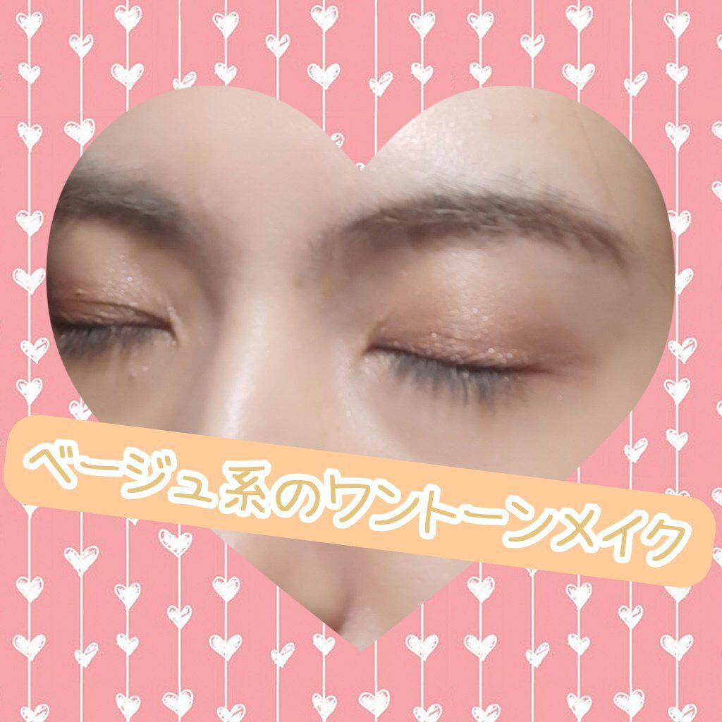 練紅/舞妓はん/ジェル・クリームチークを使ったクチコミ（1枚目）