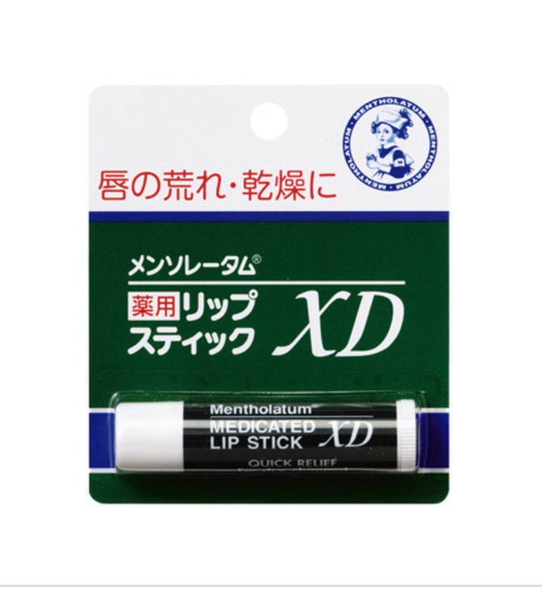 薬用リップスティックXD/メンソレータム/リップクリームを使ったクチコミ（1枚目）