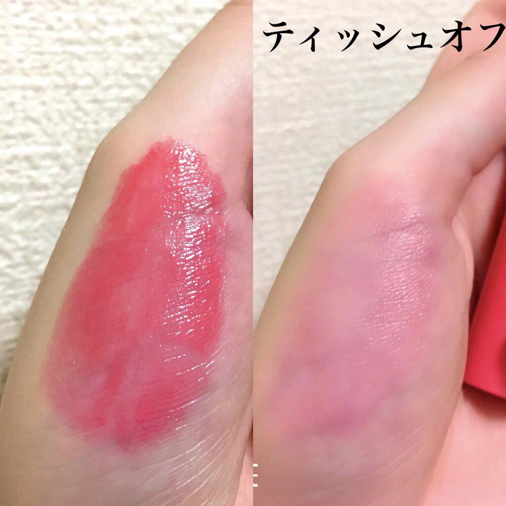 エテュセ リップエディション(ティントルージュ) 02 テンダーピンク/ettusais/リップティントを使ったクチコミ（2枚目）