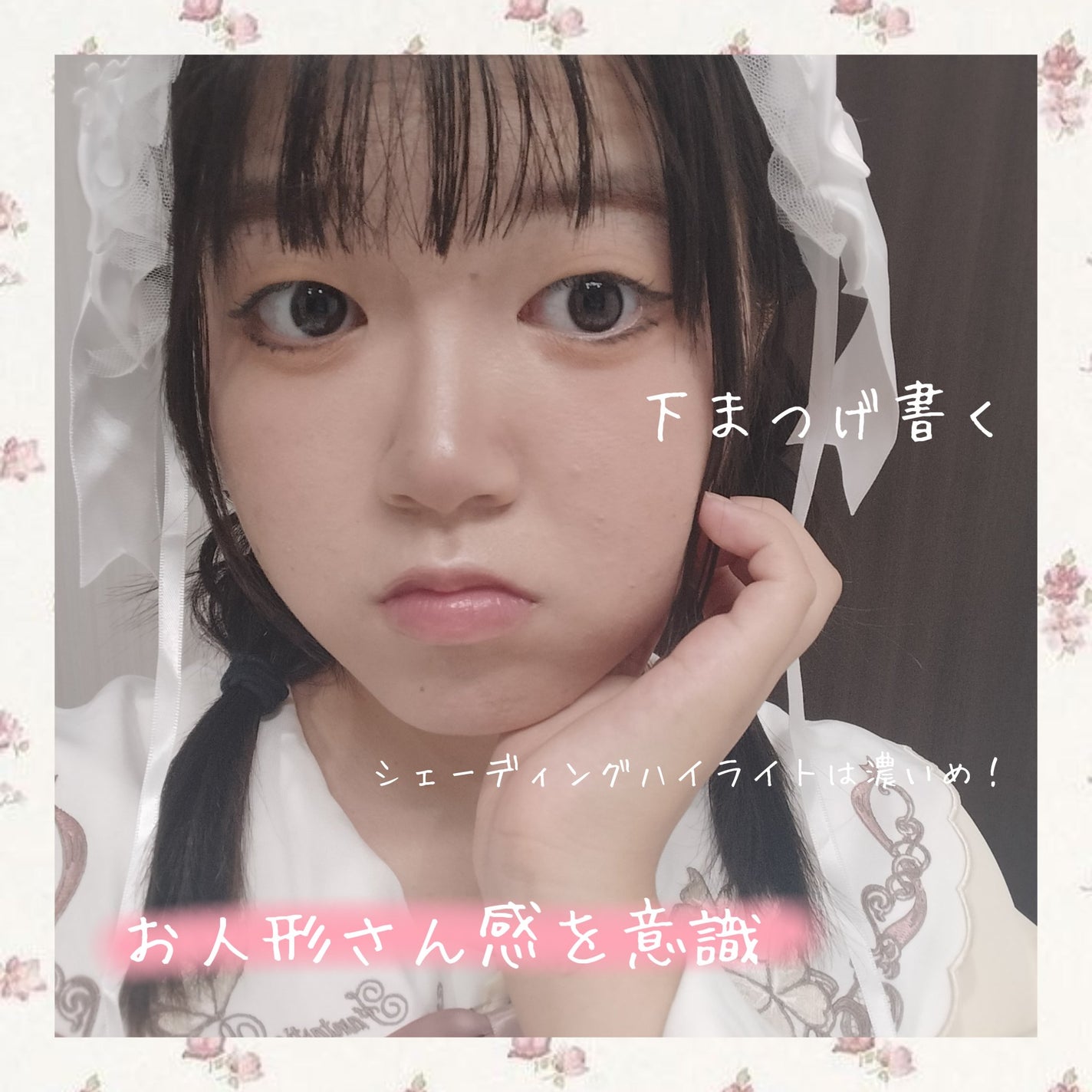 リアルラスティングアイライナー24hWP/K-パレット/リキッドアイライナーを使ったクチコミ(3枚目)