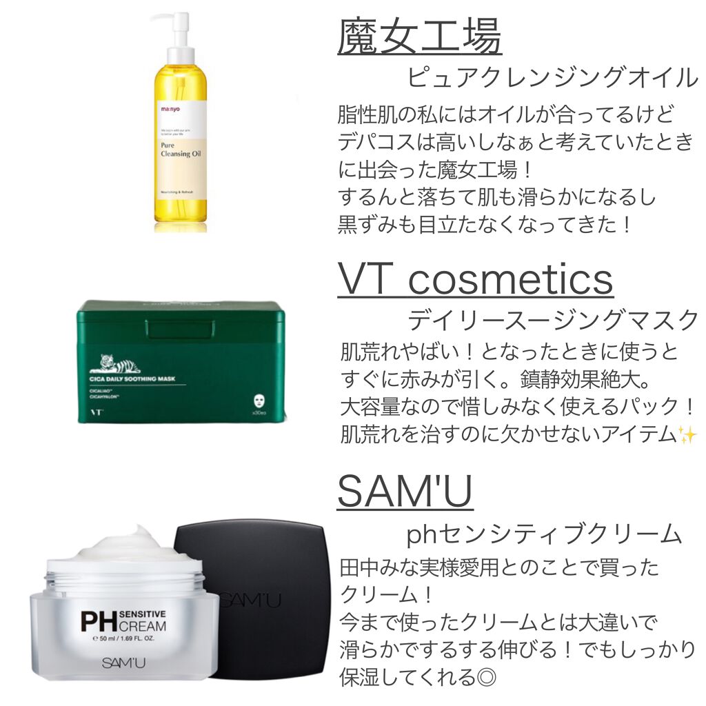 ラ プードル オートニュアンス/Elégance/プレストパウダーを使ったクチコミ(2枚目)