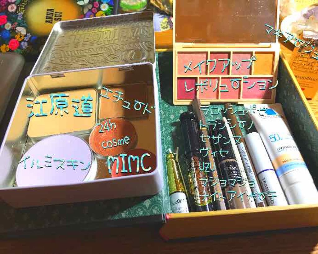 リシェ カラーリング アイブロウマスカラ/Visée/眉マスカラを使ったクチコミ（2枚目）