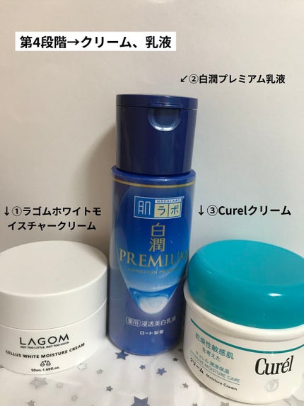 タカミスキンピール/タカミ/ブースター・導入液を使ったクチコミ(5枚目)