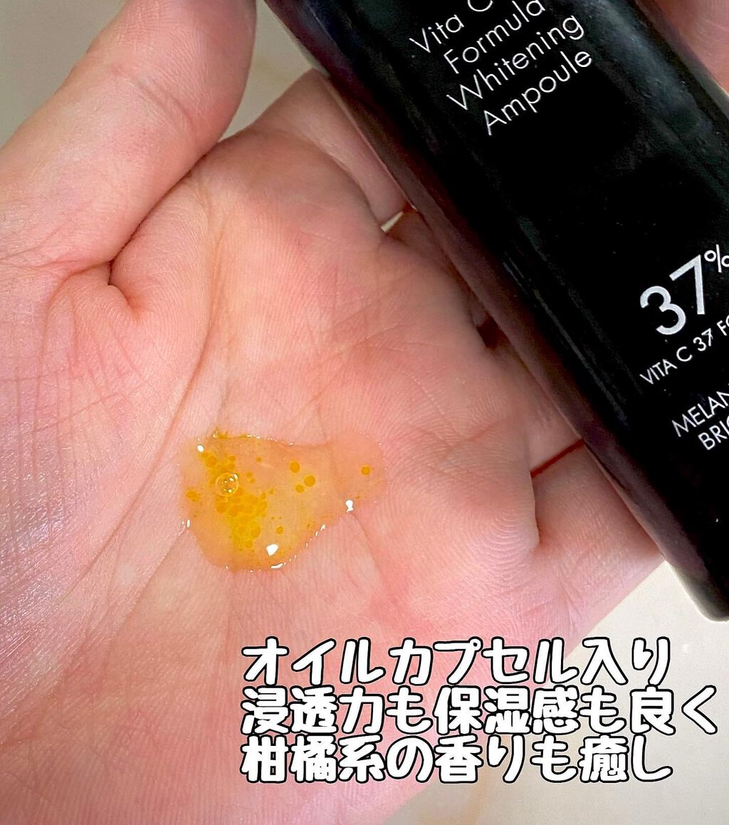 Wonder Ceramide Mochi Toner（トニーモリーワンダーCモチトナー）/TONYMOLY/化粧水を使ったクチコミ（3枚目）