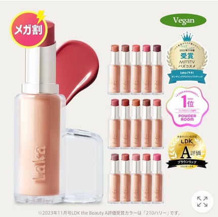 トリデン ダイブインマスクパック/Torriden/シートマスク・パックを使ったクチコミ(6枚目)