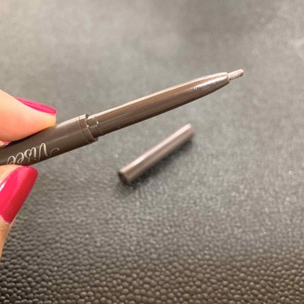 Visée リシェ ソフト&スリム アイブロウ ペンシルのクチコミ「ヴィセ リシェ ソフト&スリム アイブロウ ペンシル BR300 ブラウン
クチコミを.....」(2枚目)