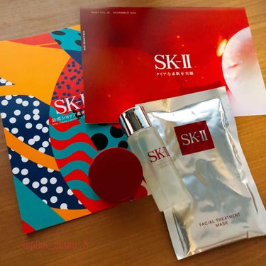 フェイシャル トリートメント マスク/SK-II/シートマスク・パックを使ったクチコミ（2枚目）