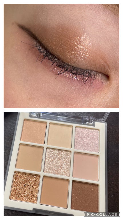 ムードブレンディングシャドウパレット/Coralhaze/アイシャドウパレットを使ったクチコミ(4枚目)