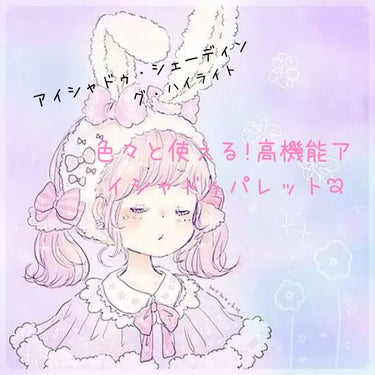 春姫化粧ブラシセット/DAISO/メイクブラシを使ったクチコミ（1枚目）