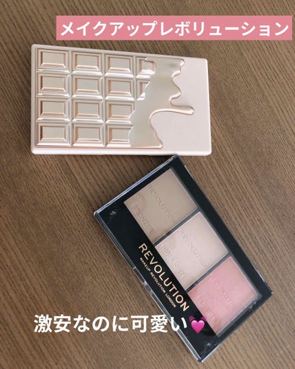 ミニチョコレートアイシャドウパレット/MAKEUP REVOLUTION/アイシャドウパレットを使ったクチコミ(1枚目)