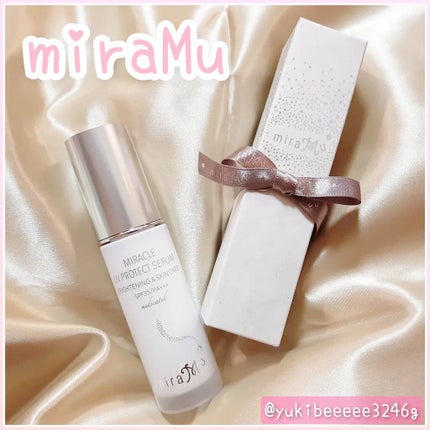 ミラクルUVプロテクトセラム/miraMu/日焼け止め・UVケアを使ったクチコミ(1枚目)