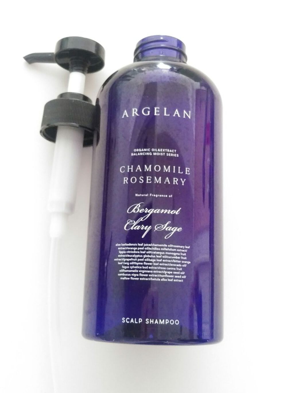 バランシング モイスト スカルプ シャンプー/ヘア トリートメント/アルジェラン/市販シャンプーを使ったクチコミ(1枚目)