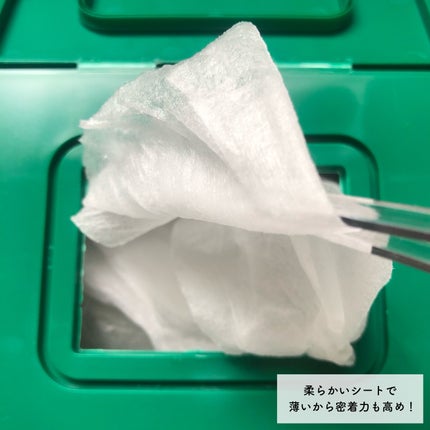 CICA デイリースージングマスク/VT/シートマスク・パックを使ったクチコミ(5枚目)