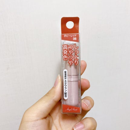 イートマイリップ/エンジェルハート/口紅を使ったクチコミ(8枚目)