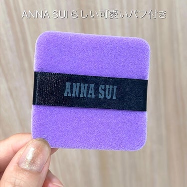 ローズ プレスト パウダー/ANNA SUI/プレストパウダーを使ったクチコミ（6枚目）