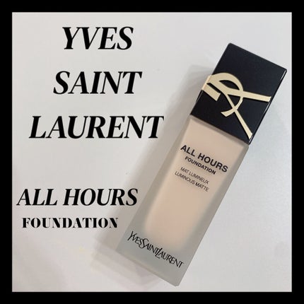 オールアワーズ リキッド/YVES SAINT LAURENT BEAUTE/リキッドファンデーションを使ったクチコミ(1枚目)