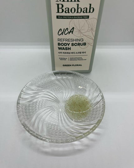 シカ リフレッシング ボディ スクラブ ウォッシュ/ミルクバオバブ/ボディスクラブを使ったクチコミ(2枚目)