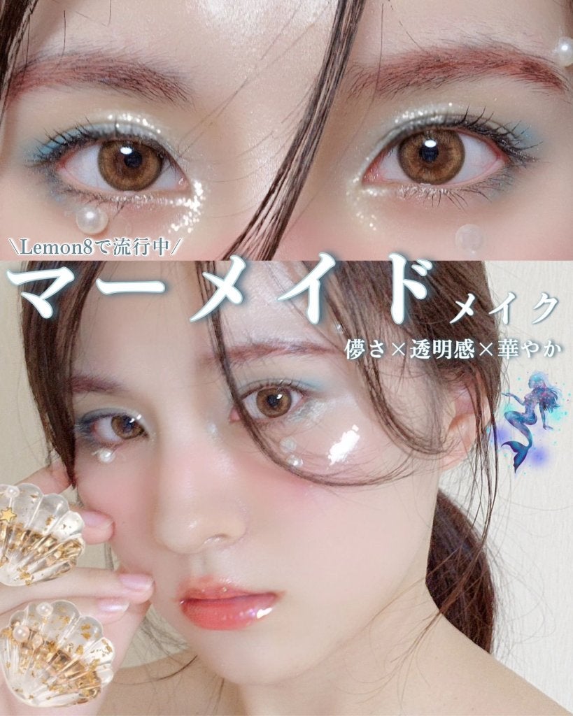 マリブ アイシャドウパレット/マリブビューティー/アイシャドウパレットを使ったクチコミ(1枚目)