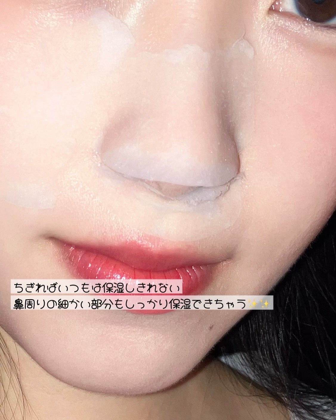 センテラ クイックカーミングパッド/SKIN1004/トナーパッドを使ったクチコミ(9枚目)