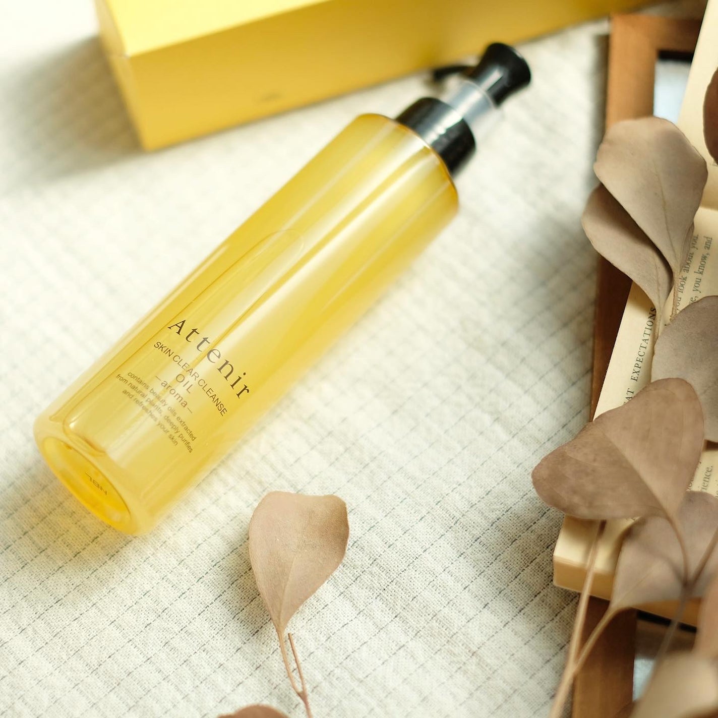 スキンクリア クレンズ オイル <アロマタイプ>/アテニア/オイルクレンジングを使ったクチコミ(1枚目)