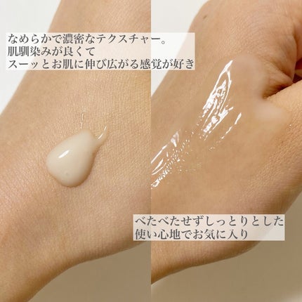 アットクリニック ボルフィリン リンクルショット アンプル/DOMINAS/美容液を使ったクチコミ(3枚目)