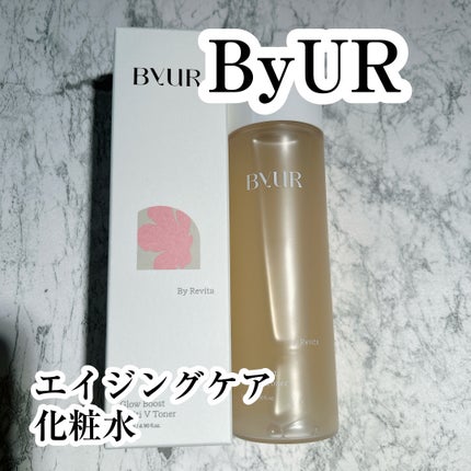グローブースト マルチV トナー/ByUR/化粧水を使ったクチコミ(1枚目)