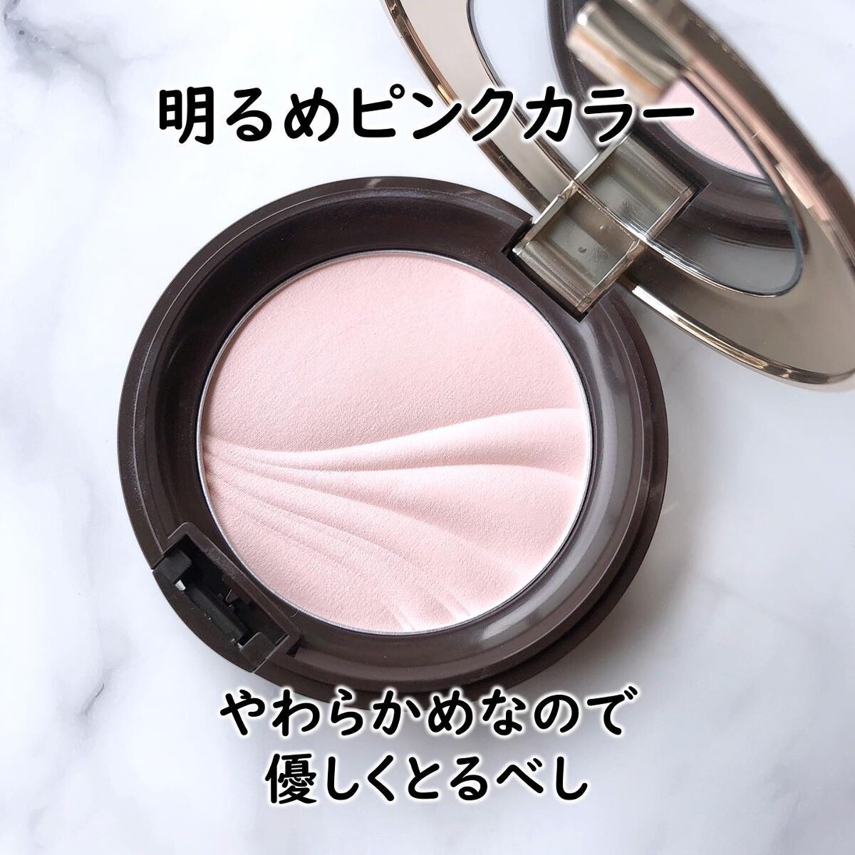 フェイスアップ プレストパウダー SPF23 / PA++/COVERMARK/プレストパウダーを使ったクチコミ(2枚目)