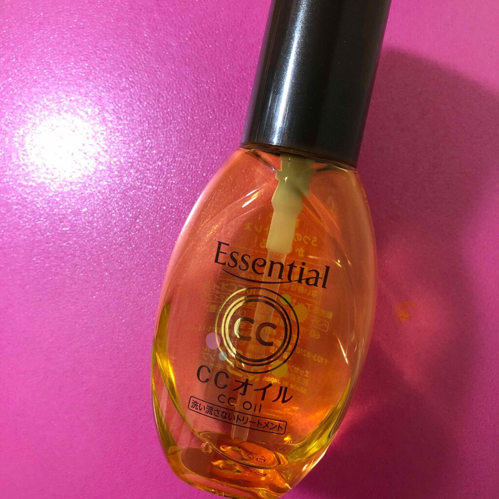 CCオイル/エッセンシャル/ヘアオイルを使ったクチコミ(1枚目)