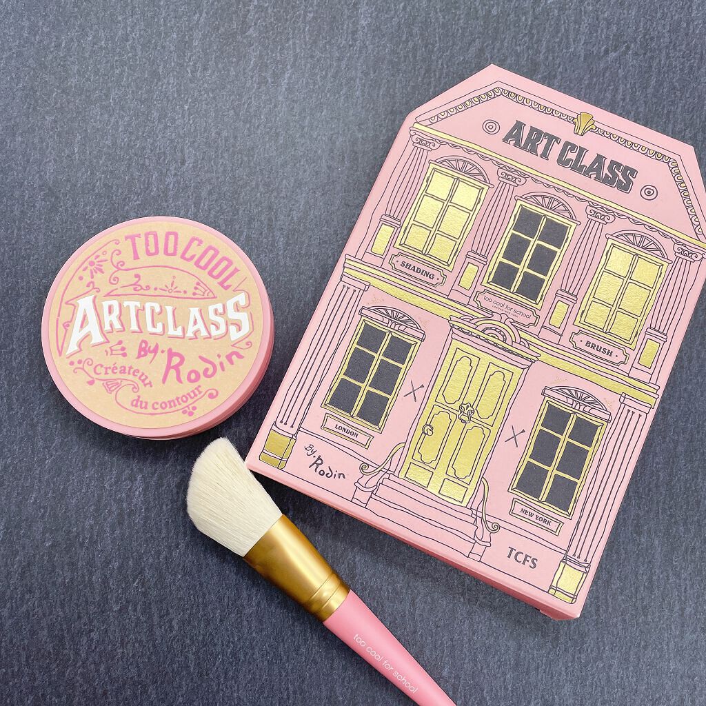 アートクラスバイロダン シェーディング バイロダンシェーディングブティックエディション 02 モダン/too cool for school/シェーディングを使ったクチコミ（2枚目）