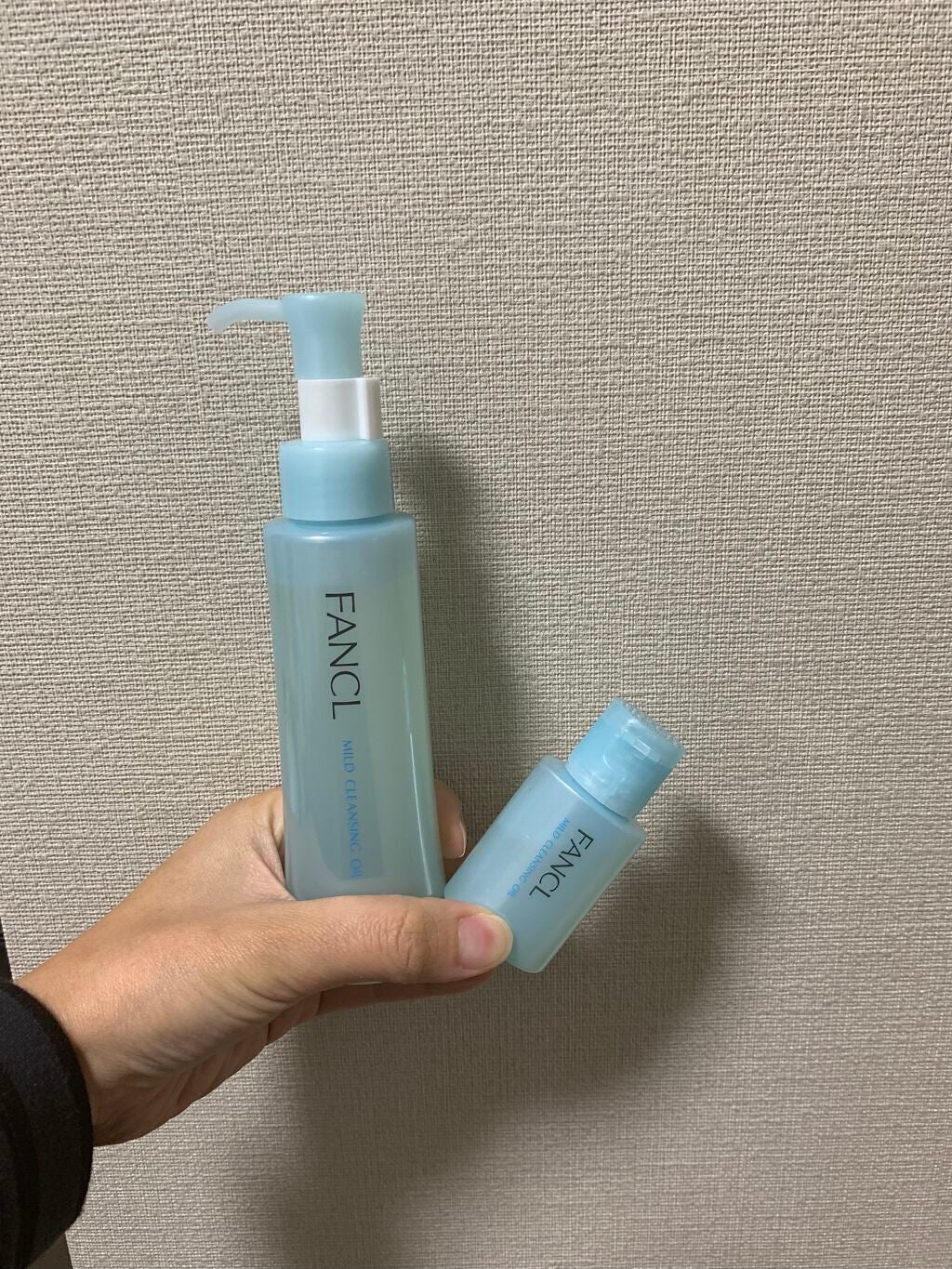 マイルドクレンジング オイル/ファンケル/オイルクレンジングを使ったクチコミ(2枚目)