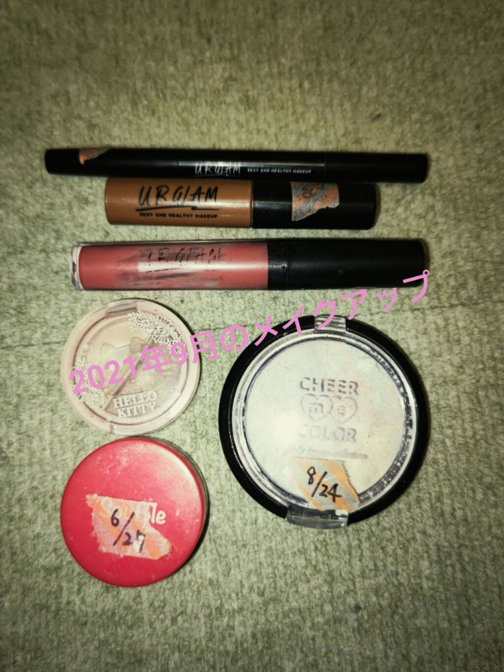 CHEER me COLOR ハイライトパウダー/セリア/パウダーハイライトを使ったクチコミ（1枚目）