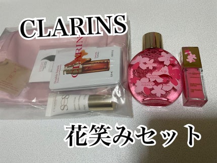 コンフォート リップオイル /CLARINS/リップグロスを使ったクチコミ(1枚目)