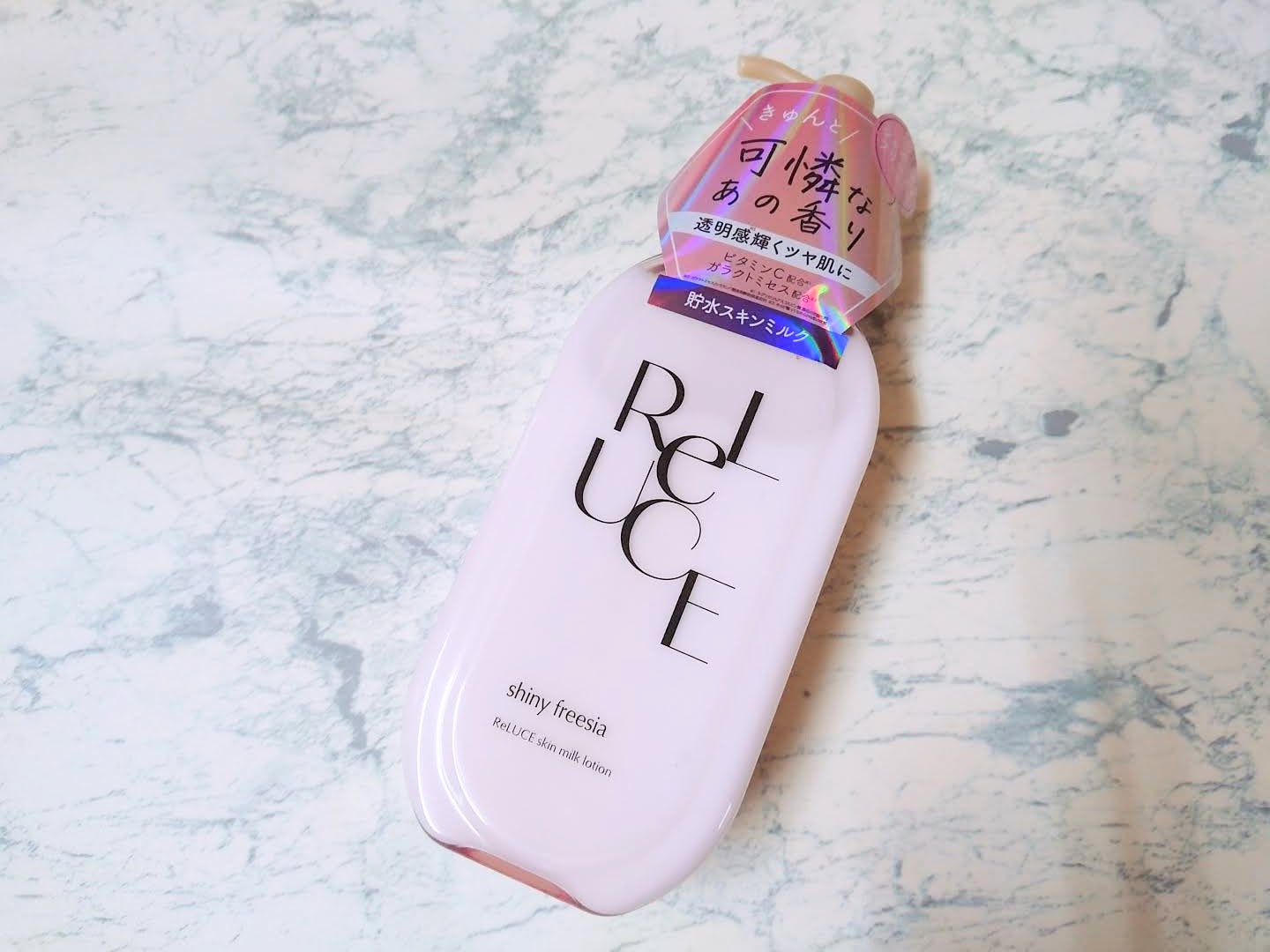 リルーチェ スキンミルクローション シャイニーフリージア/コスメテックスローランド/ボディローションを使ったクチコミ（1枚目）
