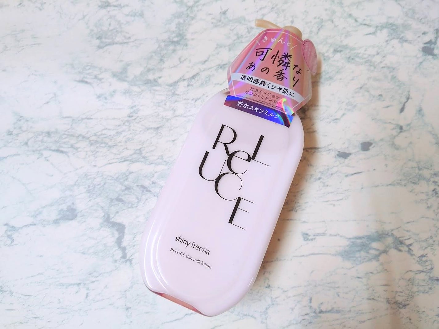 リルーチェ スキンミルクローション シャイニーフリージア/コスメテックスローランド/ボディローションを使ったクチコミ(1枚目)