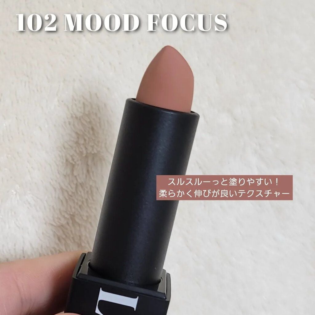 ヌーディズムホリックマットリップスティック/CATALIC/口紅を使ったクチコミ(2枚目)