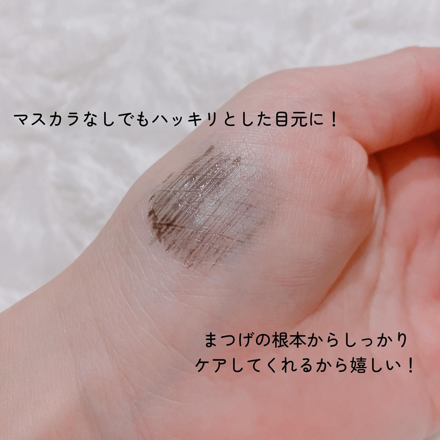 アイラッシュトリートメントセラム/BANILA CO/まつげ美容液を使ったクチコミ（3枚目）