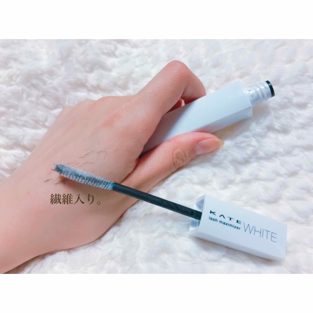 ラッシュマキシマイザーN/KATE/マスカラ下地を使ったクチコミ(2枚目)