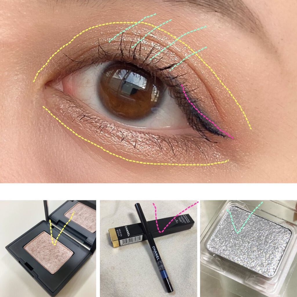 シングルアイシャドー/NARS/単色アイシャドウを使ったクチコミ(4枚目)