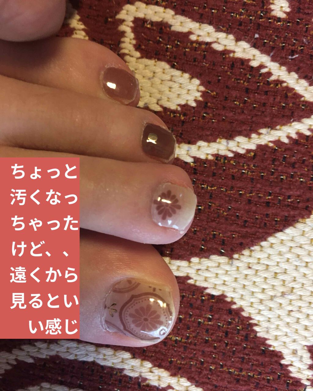 mc ジェルネイルシール/3COINS/ネイルシールを使ったクチコミ（2枚目）