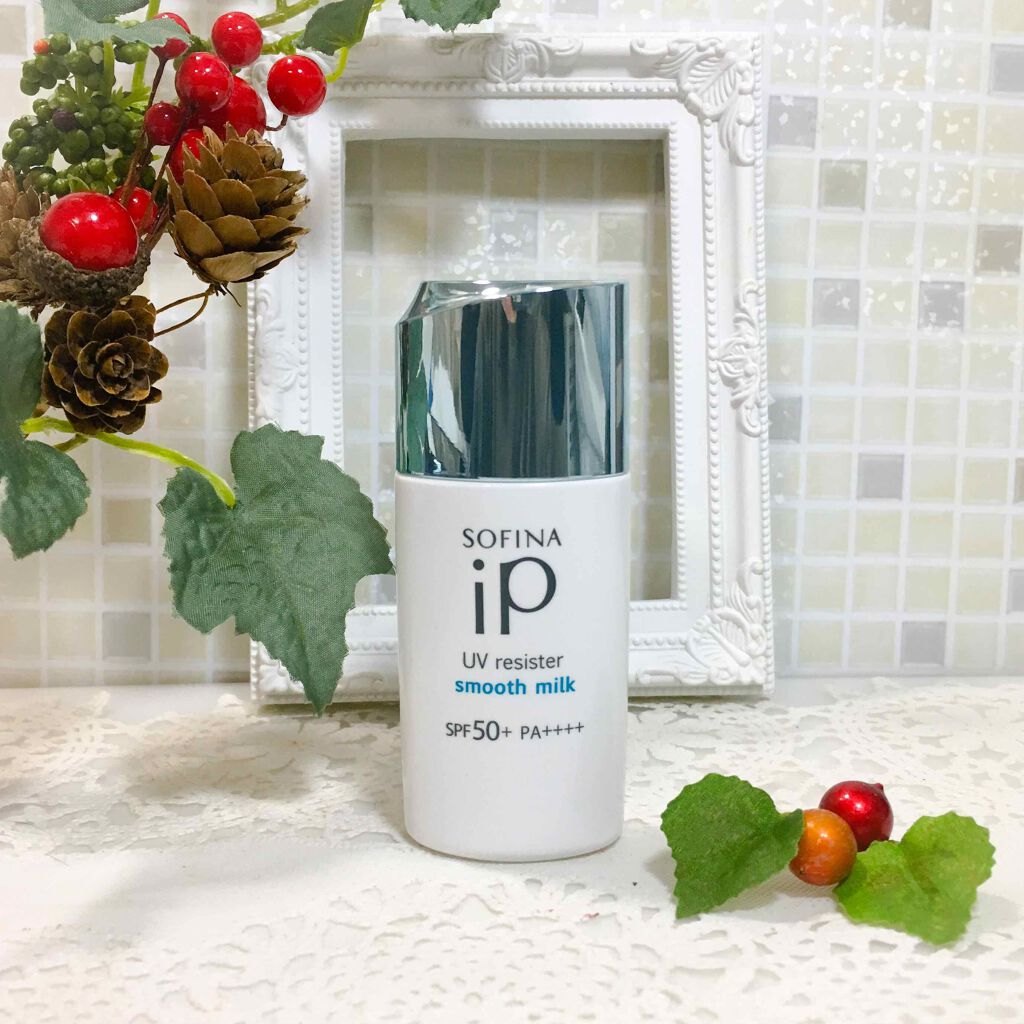 SOFINA iP UVレジスト スムースミルク/SOFINA iP/日焼け止め・UVケアを使ったクチコミ（1枚目）