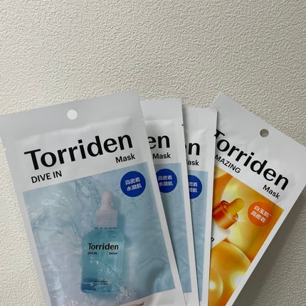 トリデン ダイブインマスクパック/Torriden/シートマスク・パックを使ったクチコミ(2枚目)